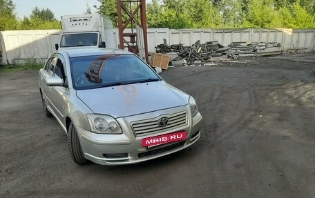 Toyota Avensis III рестайлинг, 2005 год, 700 000 рублей, 9 фотография