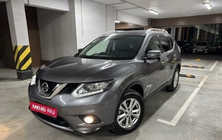 Nissan X-Trail, 2015 год, 1 750 000 рублей, 13 фотография