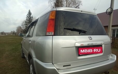 Honda CR-V IV, 1999 год, 777 000 рублей, 6 фотография