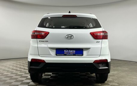 Hyundai Creta I рестайлинг, 2019 год, 2 029 000 рублей, 5 фотография