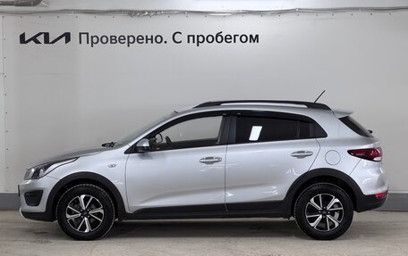 KIA Rio IV, 2020 год, 1 480 000 рублей, 4 фотография