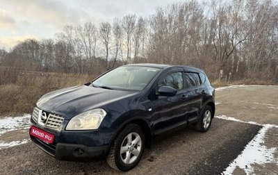 Nissan Qashqai, 2007 год, 680 000 рублей, 1 фотография