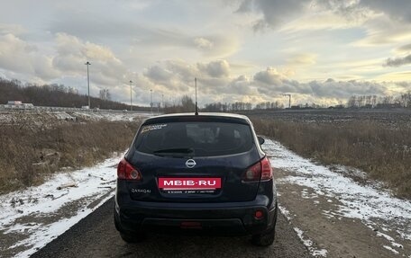 Nissan Qashqai, 2007 год, 680 000 рублей, 2 фотография