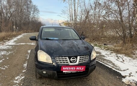 Nissan Qashqai, 2007 год, 680 000 рублей, 4 фотография