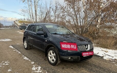 Nissan Qashqai, 2007 год, 680 000 рублей, 5 фотография