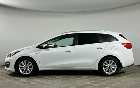 KIA cee'd III, 2017 год, 1 679 000 рублей, 3 фотография