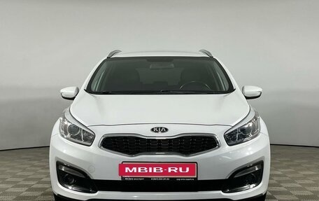 KIA cee'd III, 2017 год, 1 679 000 рублей, 2 фотография