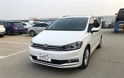 Volkswagen Touran III, 2021 год, 2 050 000 рублей, 1 фотография