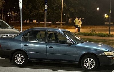 Toyota Corolla, 1993 год, 225 000 рублей, 1 фотография