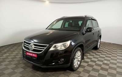 Volkswagen Tiguan I, 2010 год, 1 285 000 рублей, 1 фотография