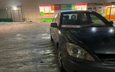 Mitsubishi Lancer IX, 2004 год, 125 000 рублей, 1 фотография