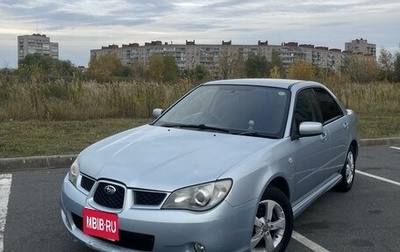 Subaru Impreza III, 2006 год, 550 000 рублей, 1 фотография