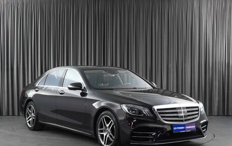 Mercedes-Benz S-Класс, 2017 год, 5 779 000 рублей, 1 фотография