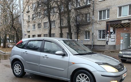 Ford Focus IV, 2004 год, 385 000 рублей, 19 фотография