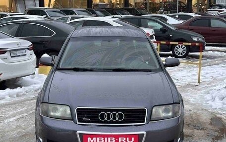 Audi A6, 2002 год, 695 990 рублей, 10 фотография