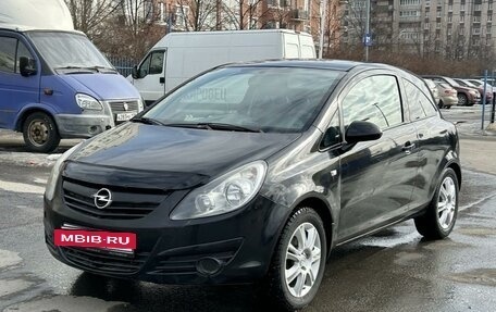 Opel Corsa D, 2008 год, 650 000 рублей, 2 фотография