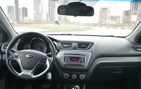 KIA Rio III рестайлинг, 2015 год, 1 185 100 рублей, 6 фотография