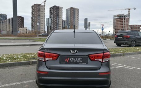 KIA Rio III рестайлинг, 2015 год, 1 185 100 рублей, 4 фотография