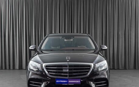 Mercedes-Benz S-Класс, 2017 год, 5 779 000 рублей, 3 фотография