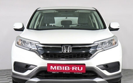 Honda CR-V IV, 2015 год, 2 598 000 рублей, 2 фотография