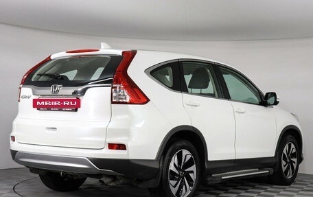 Honda CR-V IV, 2015 год, 2 598 000 рублей, 5 фотография