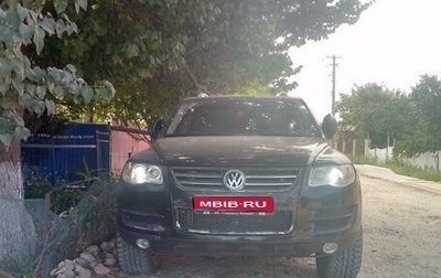 Volkswagen Touareg III, 2007 год, 1 500 000 рублей, 1 фотография