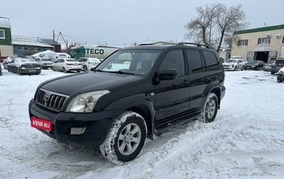 Toyota Land Cruiser Prado 120 рестайлинг, 2008 год, 2 490 000 рублей, 1 фотография