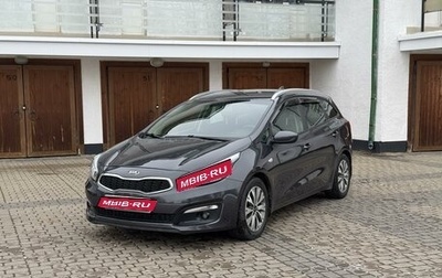 KIA cee'd III, 2017 год, 1 429 000 рублей, 1 фотография