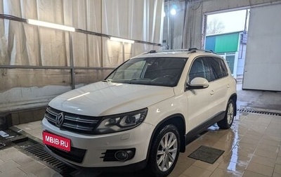 Volkswagen Tiguan I, 2013 год, 1 490 000 рублей, 1 фотография