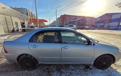 Toyota Corolla, 2001 год, 665 000 рублей, 1 фотография