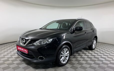 Nissan Qashqai, 2016 год, 1 640 000 рублей, 1 фотография