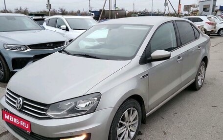 Volkswagen Polo VI (EU Market), 2019 год, 1 670 000 рублей, 1 фотография