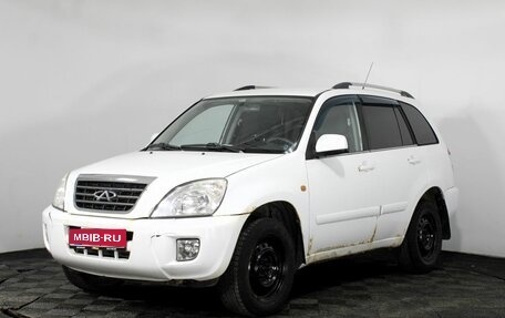 Chery Tiggo (T11), 2013 год, 305 000 рублей, 1 фотография