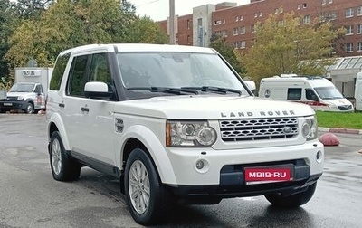 Land Rover Discovery IV, 2011 год, 1 649 000 рублей, 1 фотография