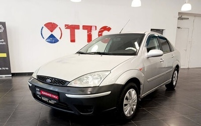 Ford Focus IV, 2002 год, 150 000 рублей, 1 фотография