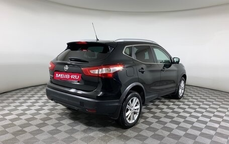 Nissan Qashqai, 2016 год, 1 640 000 рублей, 5 фотография