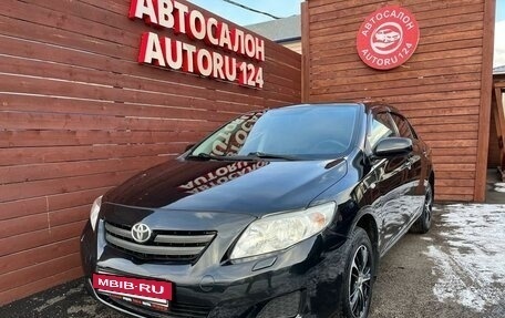 Toyota Corolla, 2007 год, 855 000 рублей, 2 фотография