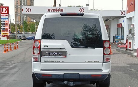 Land Rover Discovery IV, 2011 год, 1 649 000 рублей, 5 фотография