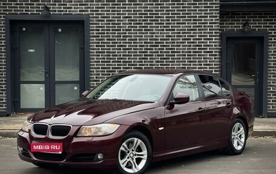 BMW 3 серия, 2009 год, 930 000 рублей, 1 фотография