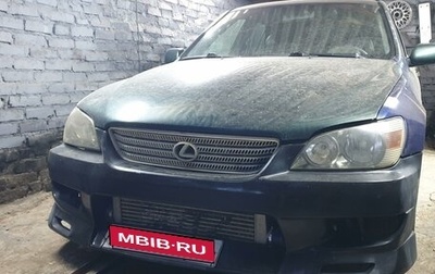 Lexus IS II рестайлинг 2, 1999 год, 1 350 000 рублей, 1 фотография