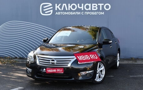 Nissan Teana, 2014 год, 1 699 000 рублей, 1 фотография