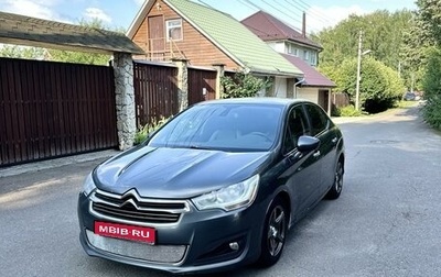 Citroen C4 II рестайлинг, 2013 год, 580 000 рублей, 1 фотография