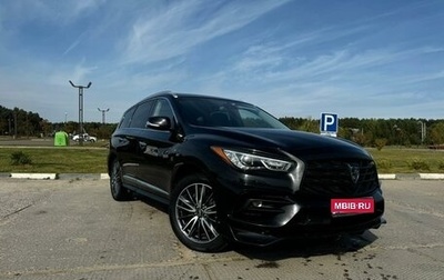 Infiniti QX60 I рестайлинг, 2019 год, 3 300 000 рублей, 1 фотография