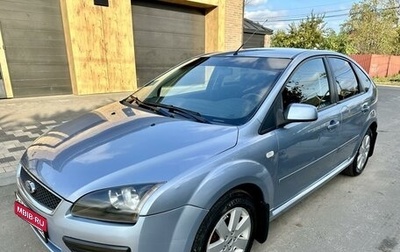 Ford Focus II рестайлинг, 2005 год, 497 000 рублей, 1 фотография