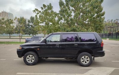 Mitsubishi Pajero Sport II рестайлинг, 2004 год, 950 000 рублей, 1 фотография