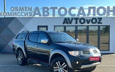 Mitsubishi L200 IV рестайлинг, 2012 год, 1 645 000 рублей, 1 фотография