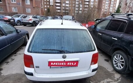 Volkswagen Passat B5+ рестайлинг, 1997 год, 275 000 рублей, 11 фотография