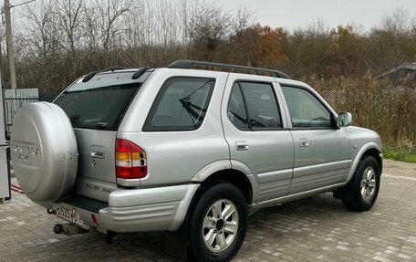 Opel Frontera B, 2000 год, 650 000 рублей, 5 фотография