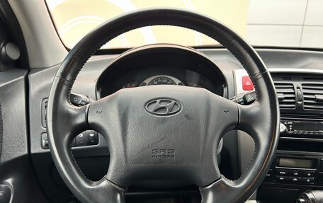 Hyundai Tucson III, 2008 год, 1 079 000 рублей, 12 фотография