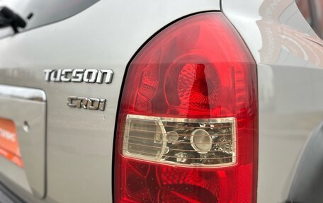 Hyundai Tucson III, 2008 год, 1 079 000 рублей, 10 фотография